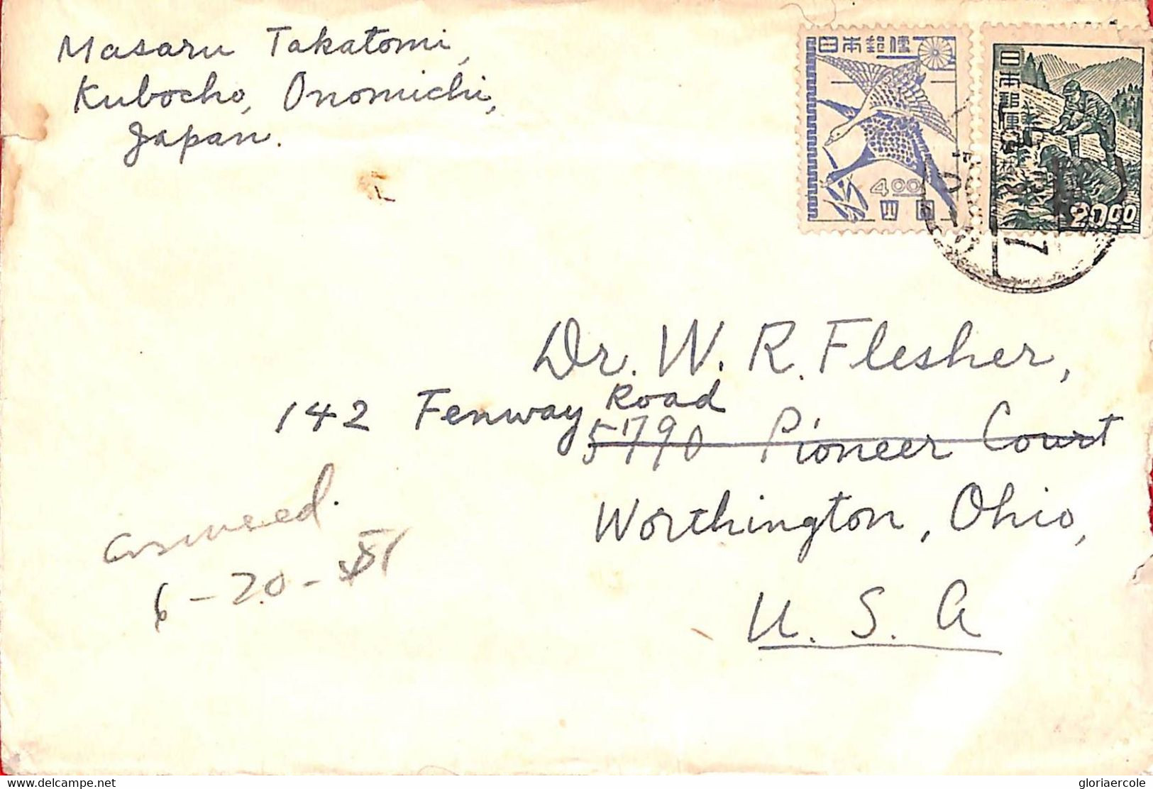 Aa6899 - JAPAN - POSTAL HISTORY -  COVER To The USA  1951 - BIRDS Agricolture - Brieven En Documenten