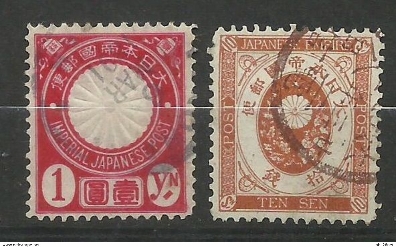 Japon    N° 81 Et 86           Oblitérés     B/TB     Voir Scans     Soldé ! ! ! - Usati