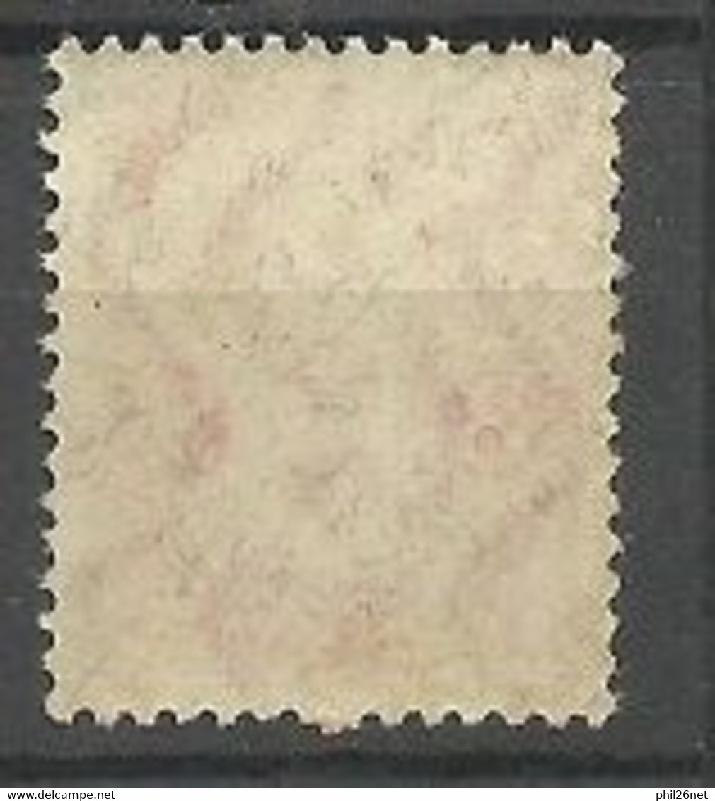 Japon    N° 121     Neuf  ( *  )       B/TB       Voir Scans     Soldé ! ! ! - Unused Stamps