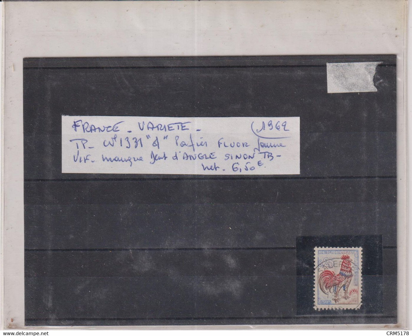 TP N°1331 "d" Papier Fluor Jaune Vif-manque Dent D'angle Sinon TB-1962 - Usati