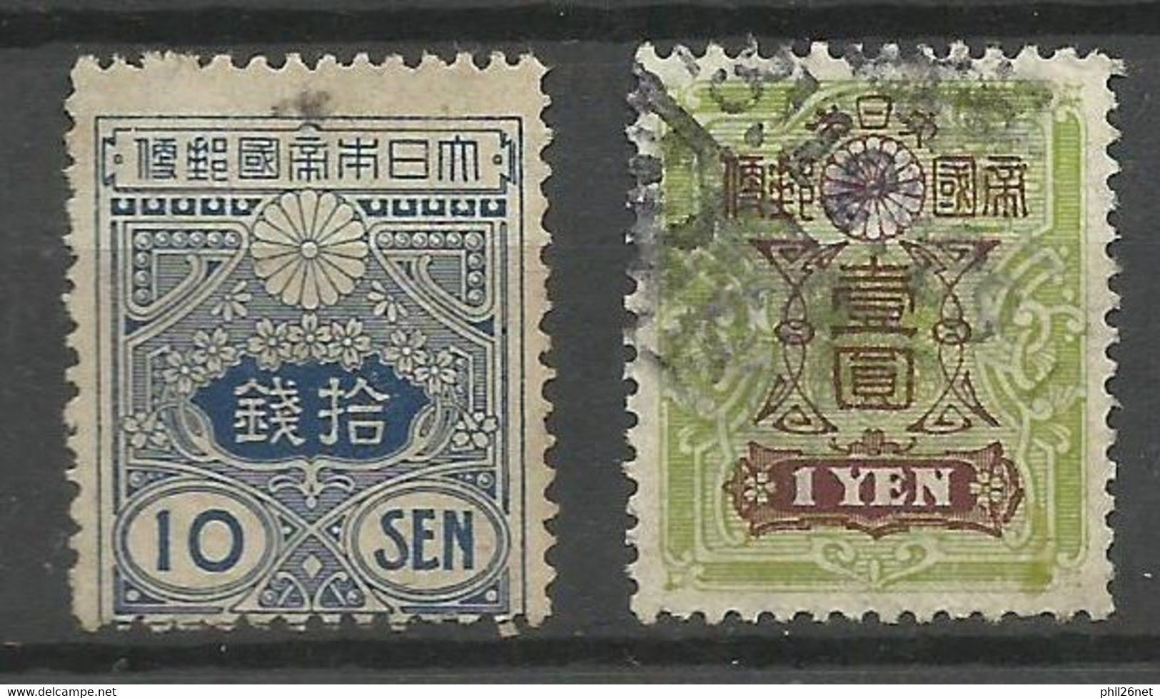 Japon    N°  124  Et 127    Oblitérés       B/TB       Voir Scans     Soldé ! ! ! - Used Stamps