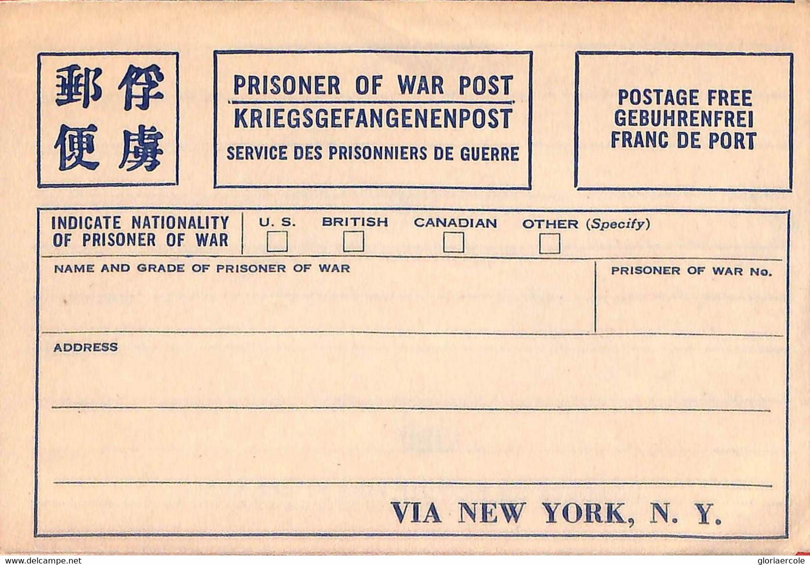 Aa6863 - JAPAN - POSTAL HISTORY - PRISONER Of WAR POW Mail  - Proforma Letter - Militärpostmarken