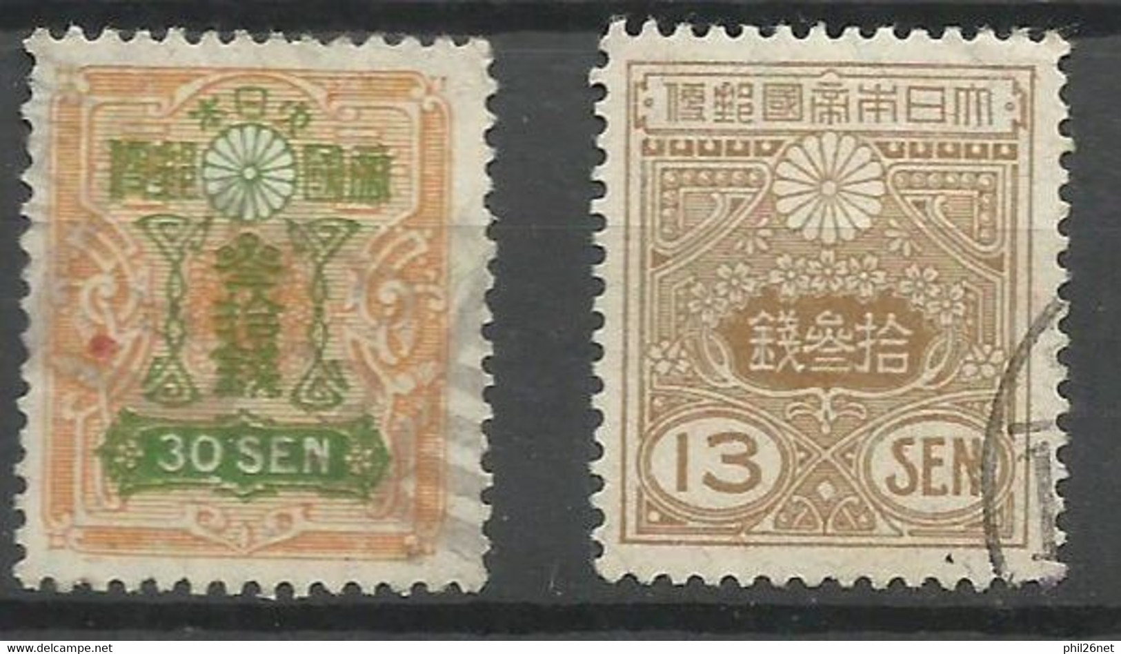 Japon    N°  190   Et 256           Oblitérés       B/TB       Voir Scans     Soldé ! ! ! - Gebraucht