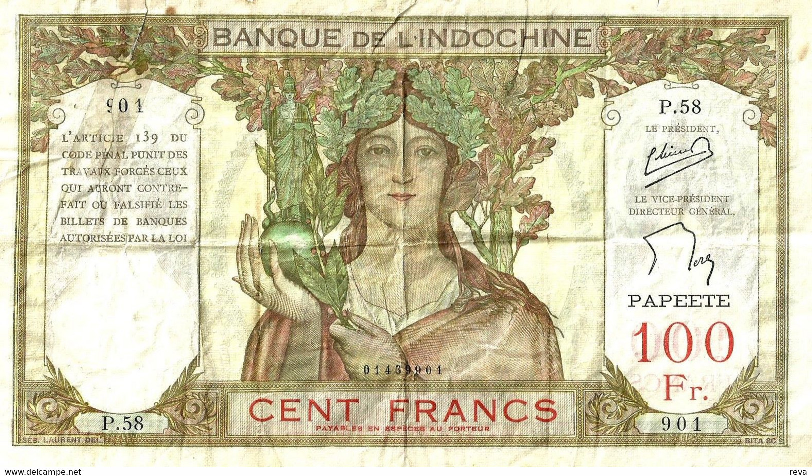 FRENCH POLYNESIA 100 FRANCS BROWN WOMAN HEAD FRONT STATUE BACK NOT DATED(1965) P14d 4th SIG VARIETY F READ DESCRIPTION!! - Papeete (Polynésie Française 1914-1985)