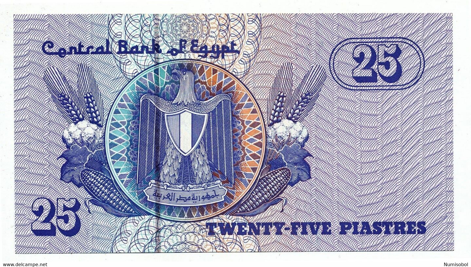 EGYPT - 25 Piastres 2003. P57, UNC (EGY025) - Egitto