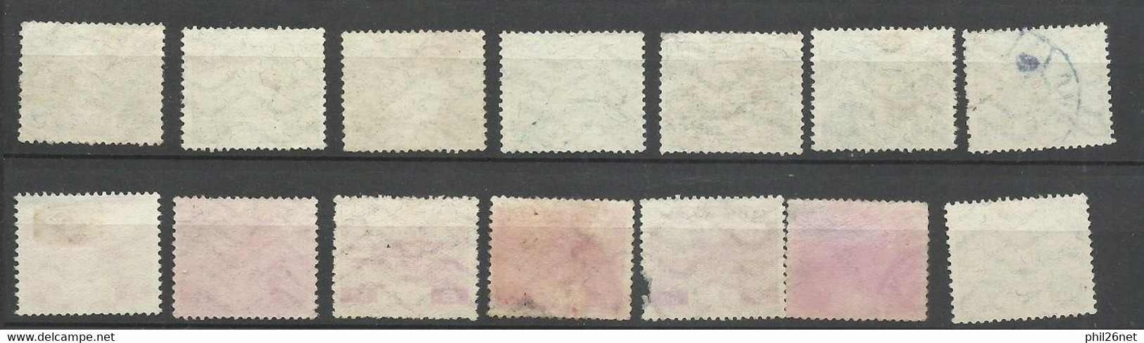 Japon    Lot  N°   191  à  193   Oblitérés        AB/TB       Voir Scans     Soldé ! ! ! - Used Stamps