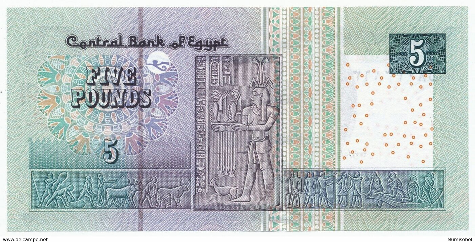 EGYPT - 5 Pounds 2006. P63, UNC (EGY027) - Egitto