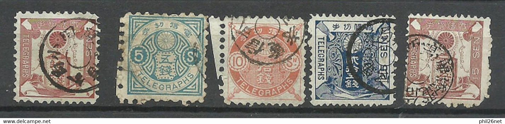 Japon    Télégraphe E N° 5 (x2)  à  8         Oblitérés       B/TB       Voir Scans     Soldé ! ! ! - Telegraph Stamps