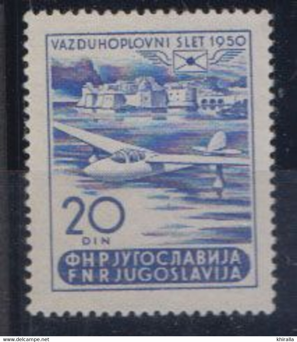 Yougoslavie    1950      PA   N°  31         Neuf Sans Charniére   Cote   30 € 00   ( S 233 ) - Poste Aérienne