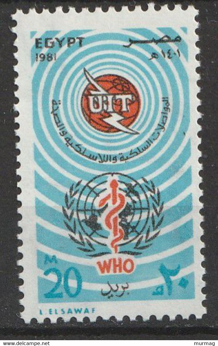 EGYPTE - UIT, Caducée - 1981 - MNH - Ongebruikt