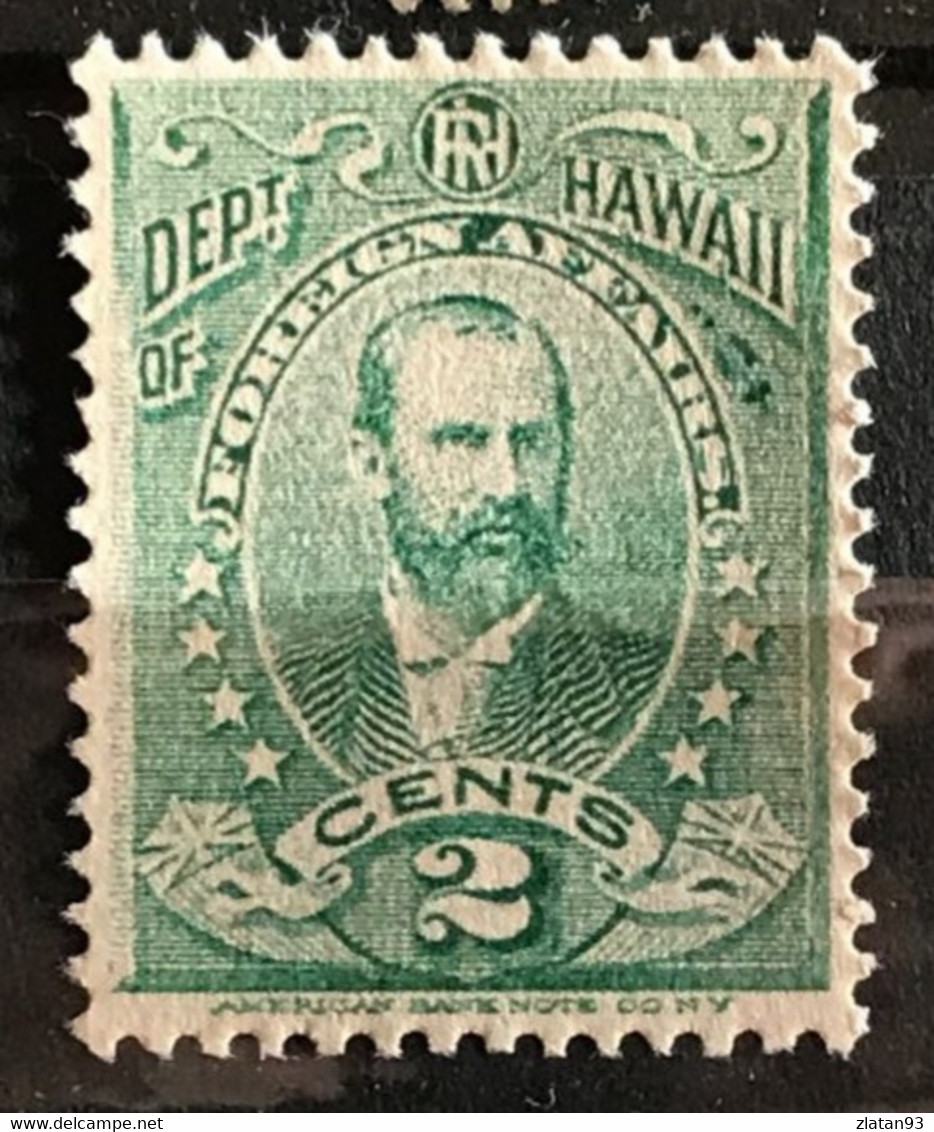 DEPARTEMENT OF HAWAI 2c Vert NEUF(*) REPRODUCTION - Hawaii