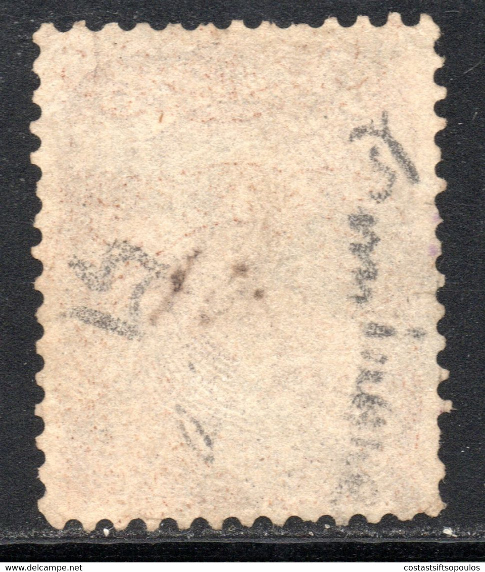 1161.USA.1861-1863 5 C. JEFFERSON,NICE SHADE AND CENTERING,SMALL REPAIRED TEAR UPPER SIDE. - Used Stamps