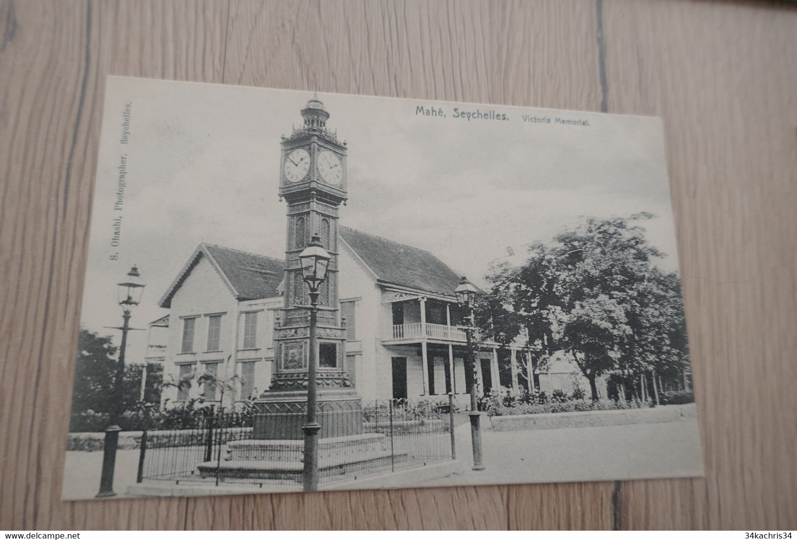 CPA Seychelles Victoria Memorial Mahé - Seychelles