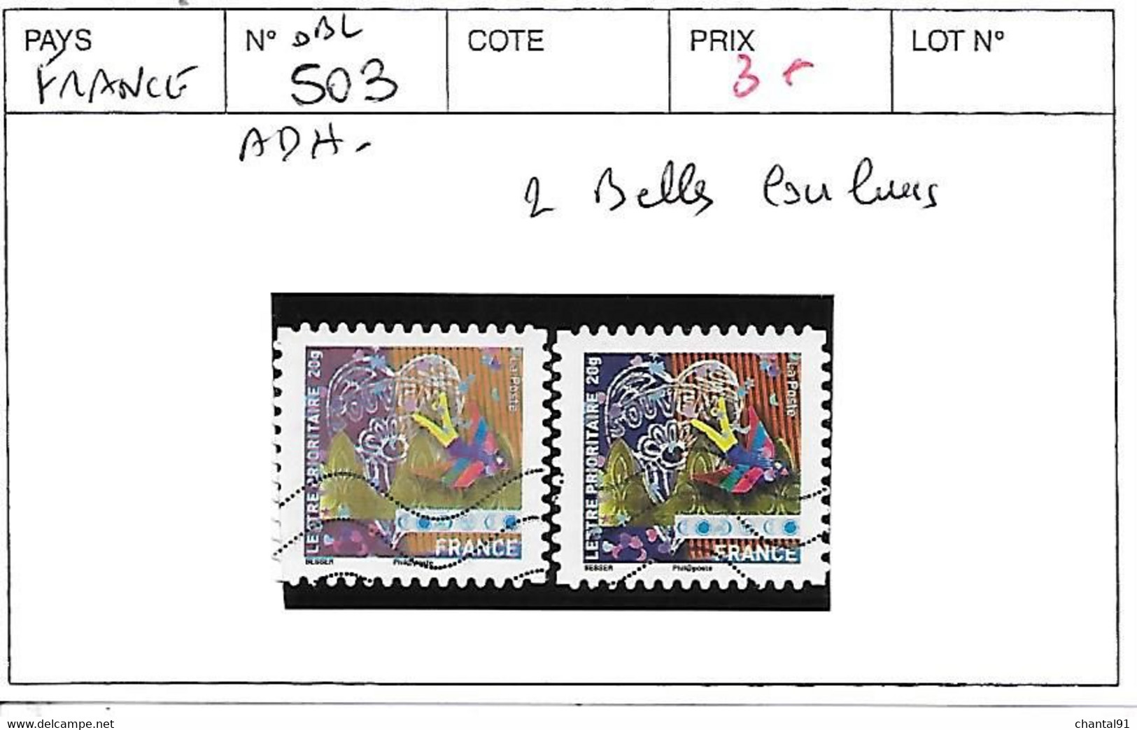 FRANCE ADHESIFS N° 503 OBL 2 BELLES COULEURS - Used Stamps