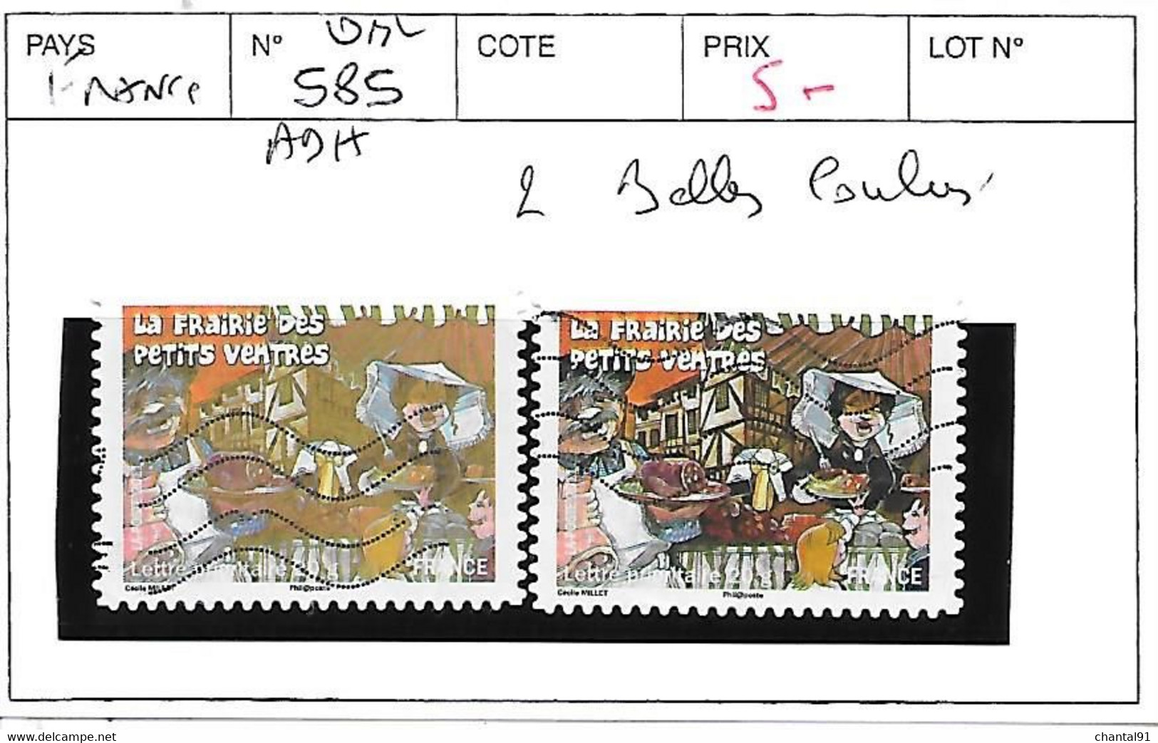 FRANCE ADHESIFS N° 585 OBL 2 BELLES COULEURS - Used Stamps