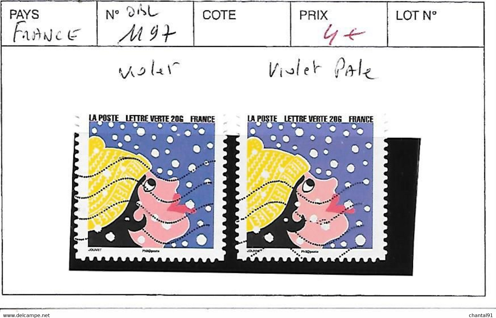 FRANCE ADHESIFS N° 1197 OBL VIOLET ET VIOLET PALE - Used Stamps
