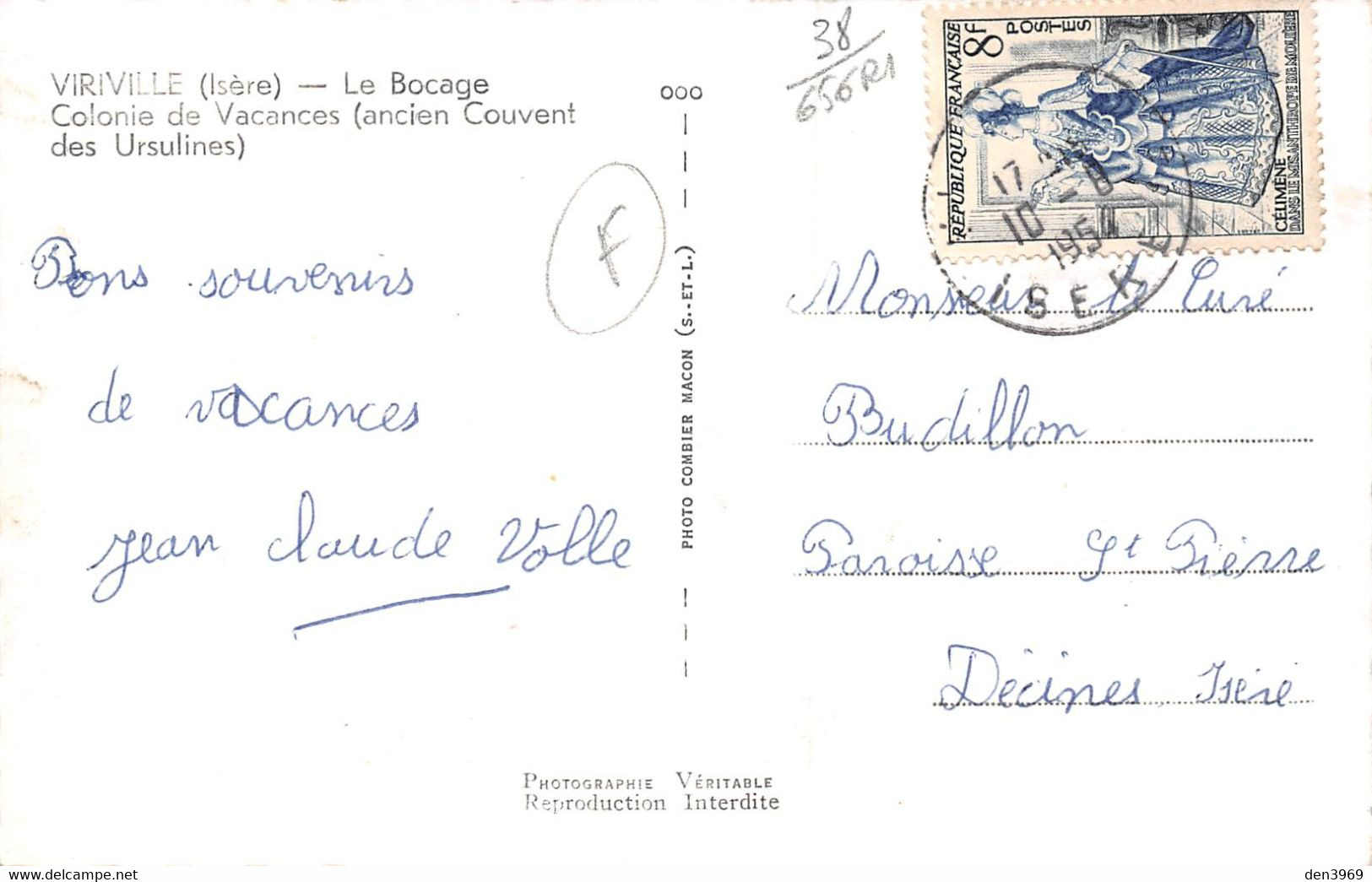 VIRIVILLE (Isère) - Le Bocage - Colonie De Vacances (ancien Couvent Des Ursulines) - Viriville