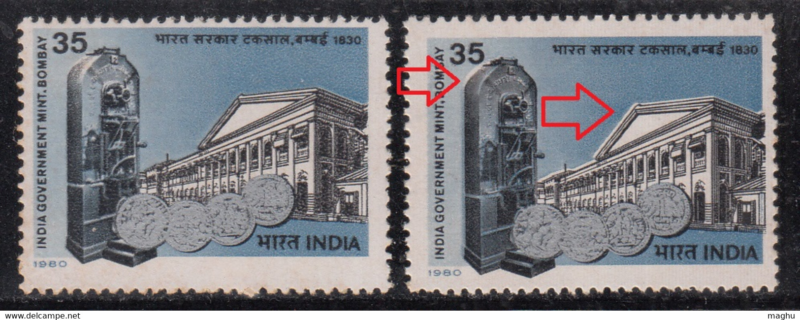 EFO, Colour Shift Variety, India MNH 1980, Government Mint, Coins, Arhcitecture. Monument, Coin - Plaatfouten En Curiosa