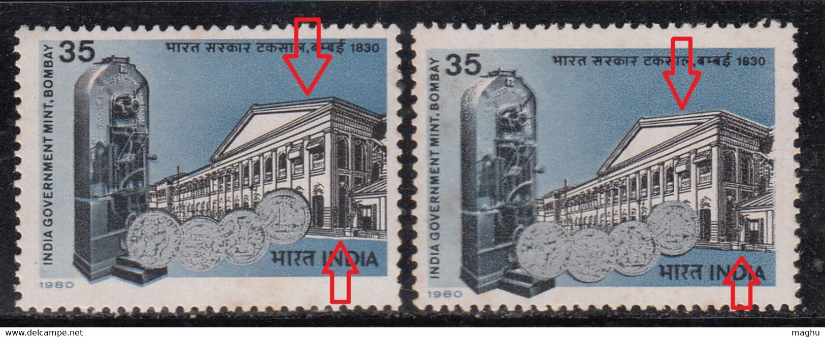 EFO, Colour Shift Variety, India MNH 1980, Government Mint, Coins, Arhcitecture. Monument, Coin - Errors, Freaks & Oddities (EFO)