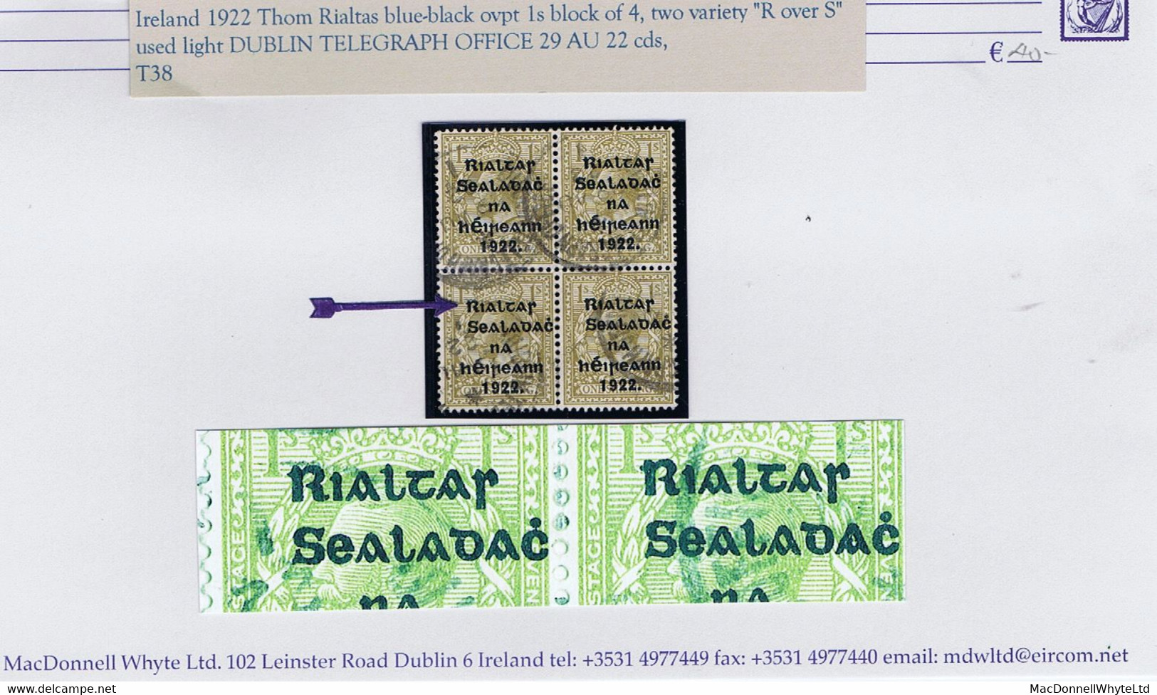 Ireland 1922 Thom Rialtas Ovpt In Blue-black On 1s, Var. "R Over S" Twice In A Block Of Four Used Cds - Gebruikt