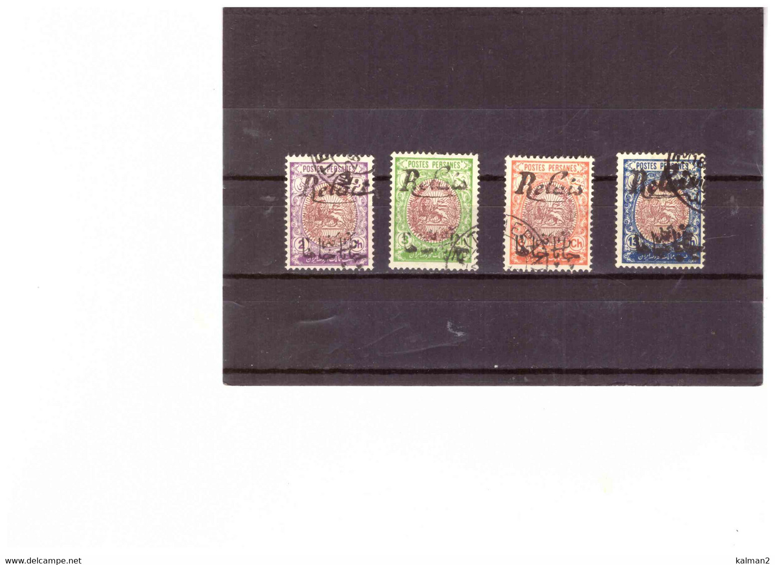 XX269  -  IRAN  /  SERIE COMPLETA USATA  Y&T. Nr. 343/346 - Iran