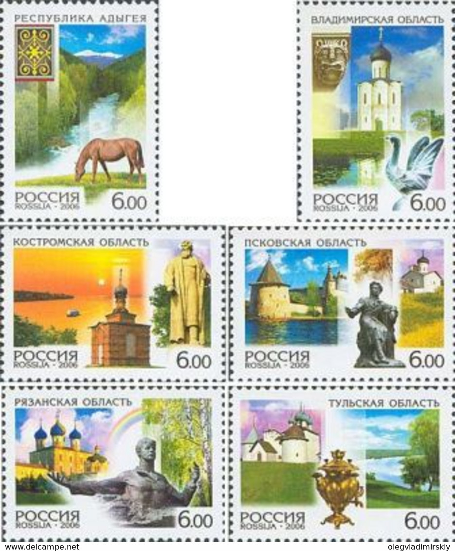 Russia 2006 Regions Of Russia Set Of 6 Stamps - Gänsevögel