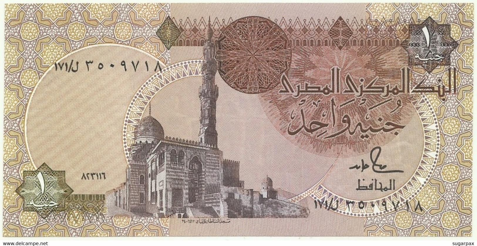 Egypt - 1 Pound - 23.11.1986 - Pick 50.d - Sign 18 - Serie 171 - Egitto