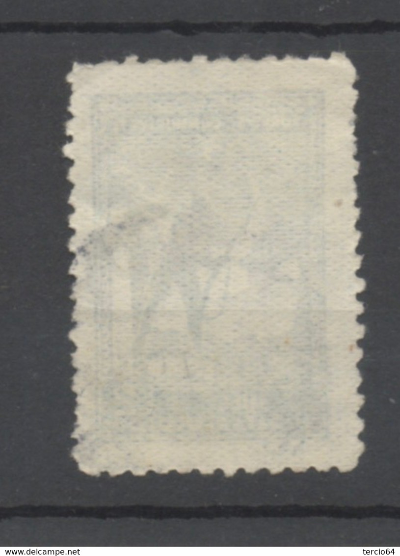 TURQUIE Timbre De Bienfaisance - Soldat Sur Carte Turque Année 1941 - Used Stamps