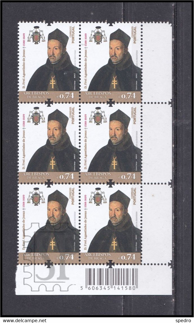 Portugal 2022 Arcebispos De Braga Religion Archbishops Archevêques Agostinho De Jesus Corner Sheet Code - Full Sheets & Multiples