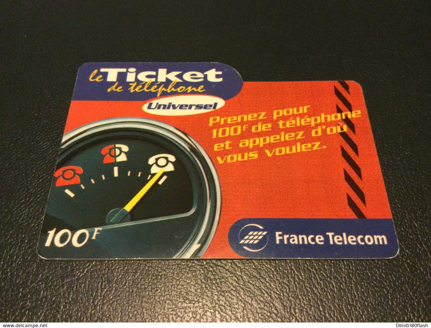 TICKET TÉLÉPHONE UNIVERSEL 100F Utilisé Luxe Série D/E Code 3/3/3/3 30/06/2001 Cote 160€. - FT