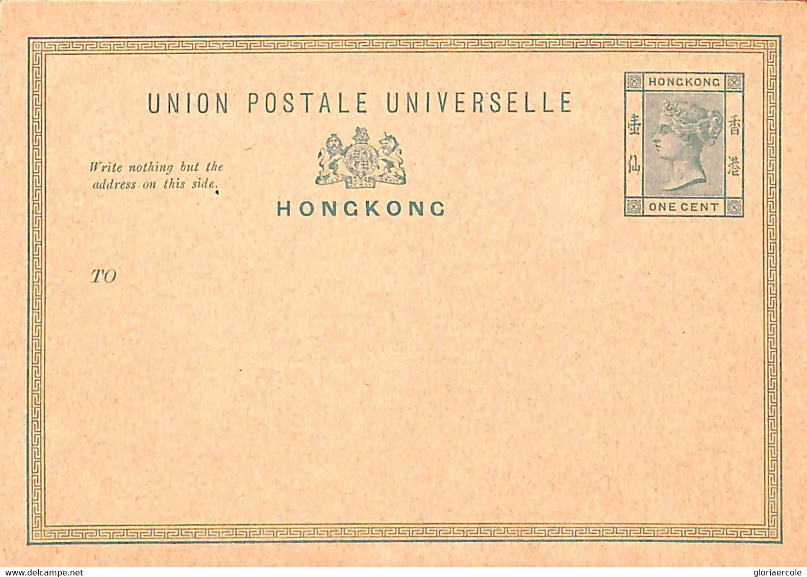 Aa6768 - HONG KONG - POSTAL HISTORY -  Postal STATIONERY CARD  1 Cent - Interi Postali