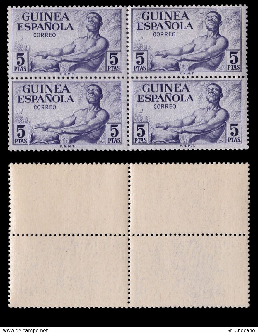 Guinea.1952.Serie Básica.Blq 4 MNH Edifil 311-313 - Guinea Española