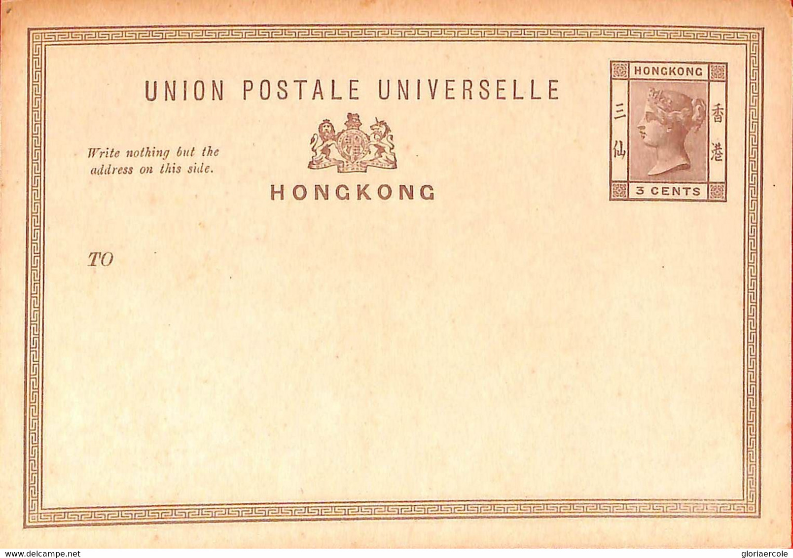 Aa6779 - HONG KONG - POSTAL HISTORY -  Postal STATIONERY CARD  3 Cent - Postwaardestukken