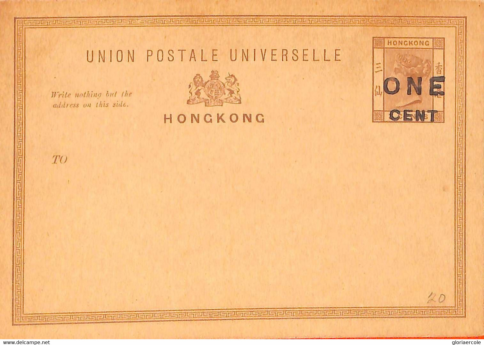Aa6781 - HONG KONG - POSTAL HISTORY - Overprinted  STATIONERY CARD  1 Cent - Entiers Postaux