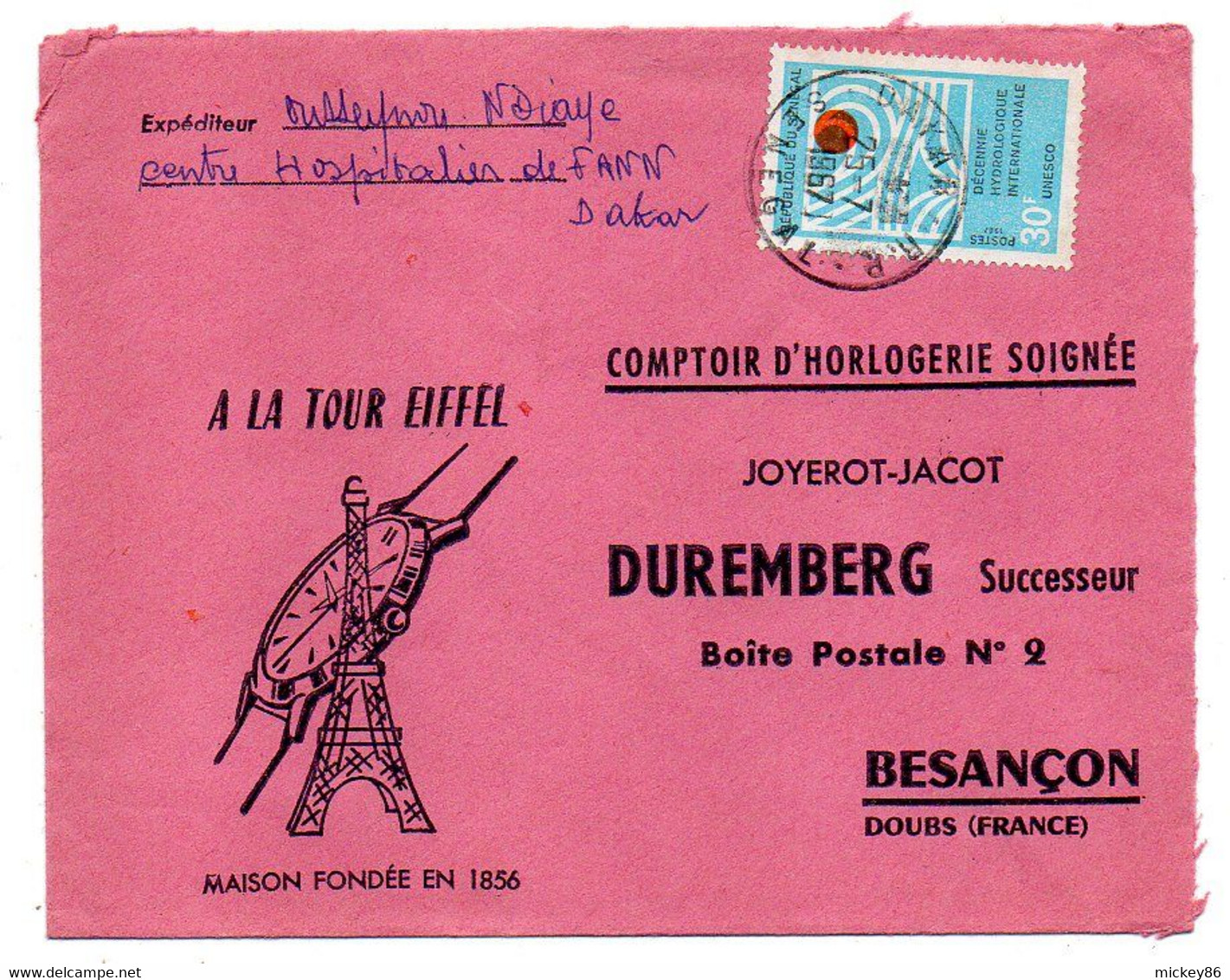 Sénégal -1967- DAKAR  Pour Besançon-25-- Tp Decennie Hydrologique Internationale--UNESCO  Seul Sur Lettre... Cachet - Sénégal (1960-...)