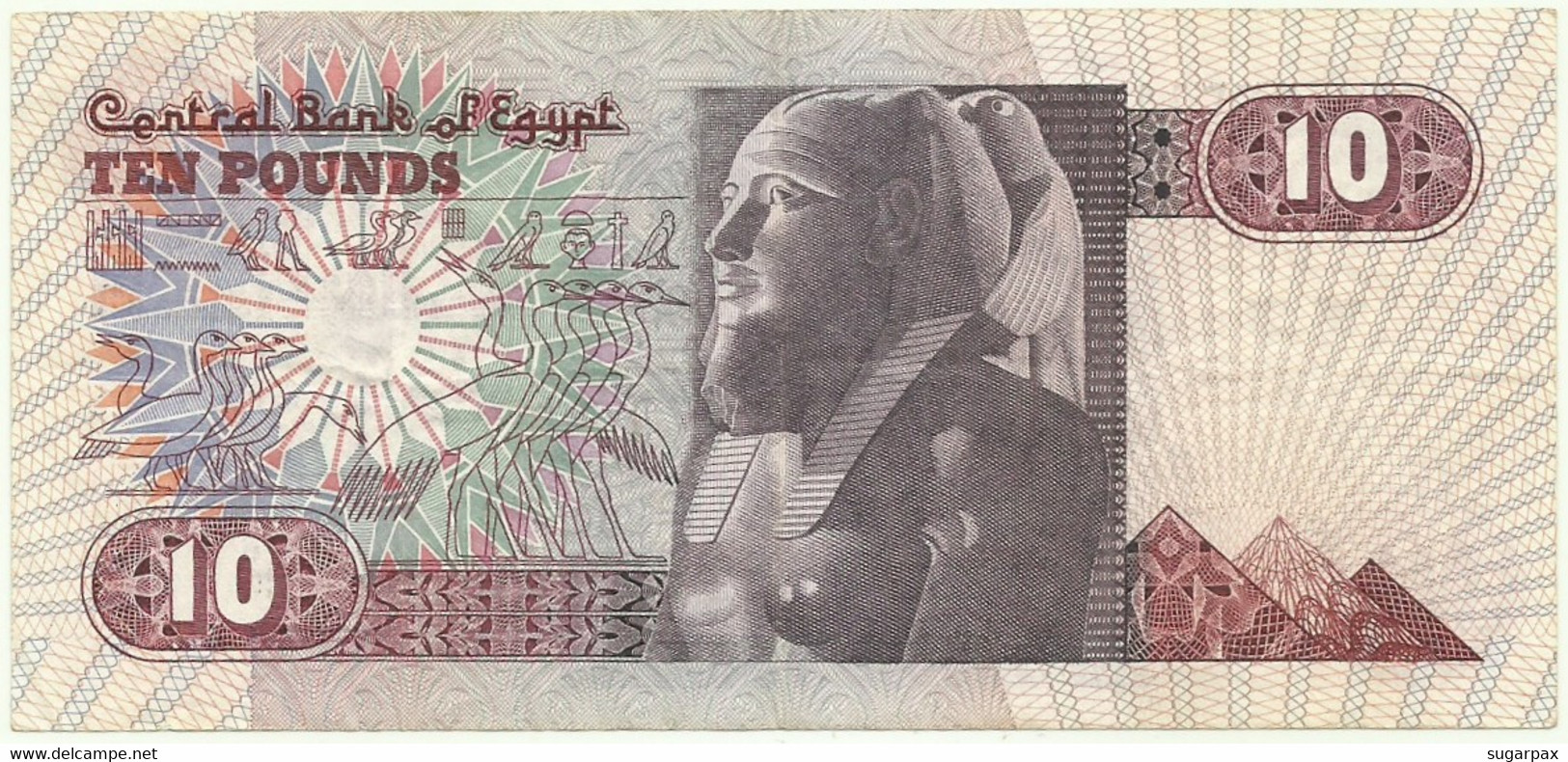 Egypt - 10 Pounds - 1985/04/11 - Pick 51.c - Sign 17 - Serie 96 - Egitto