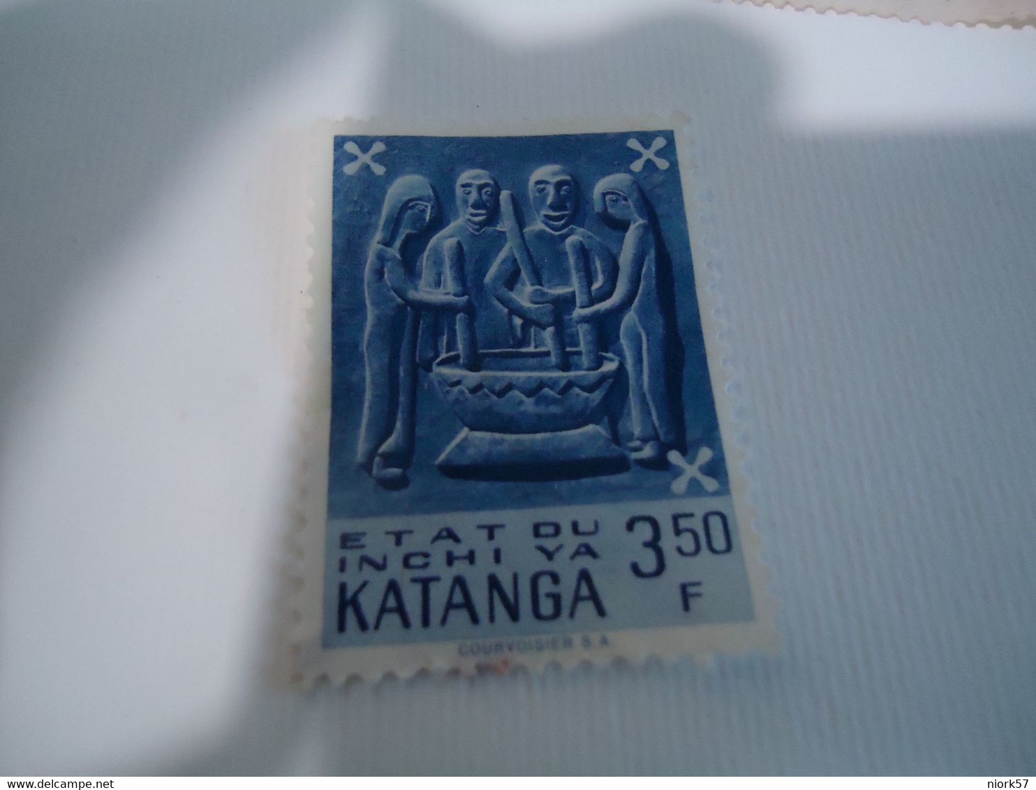 KATANGA  MLN  STAMPS   MONUMENTS - Katanga