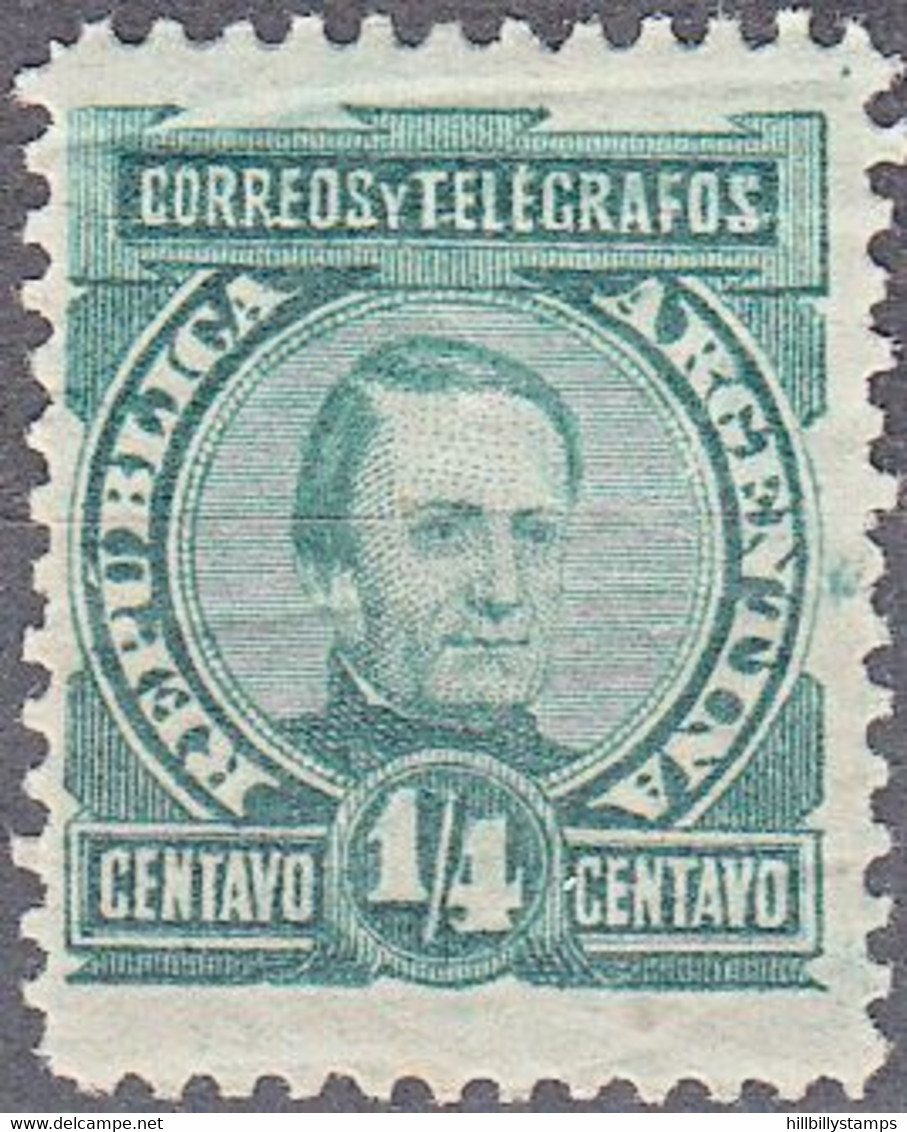 ARGENTINA   SCOTT NO 75  MINT HINGED  YEAR  1890 - Neufs