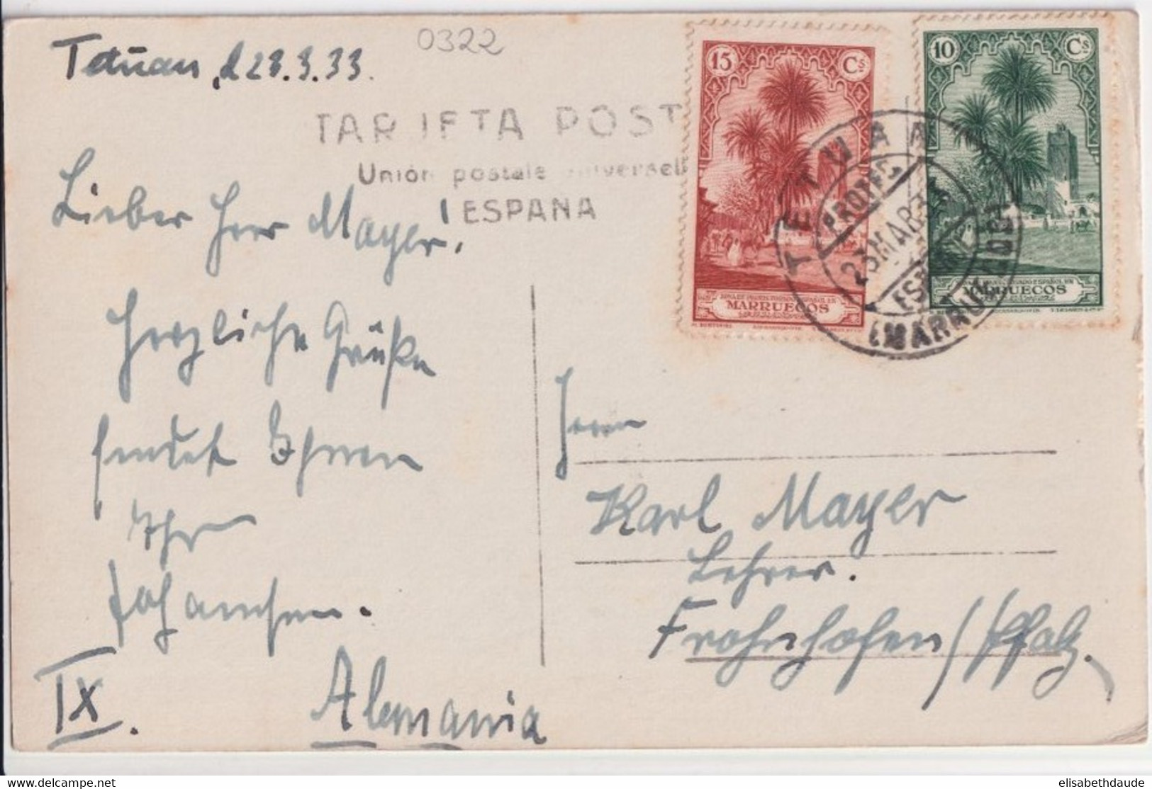 1933 - MAROC ESPAGNOL - CARTE De TETUAN => ALLEMAGNE - Maroc Espagnol