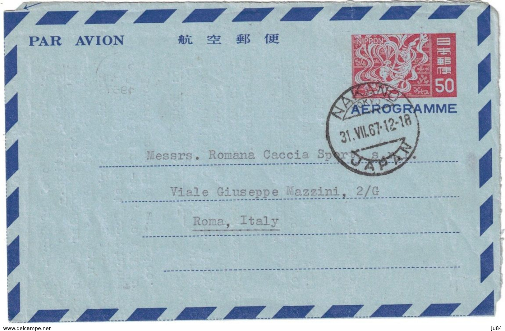 Japon - Nakano - Air Mail - Poste Aérienne - Aérogramme Pour Rome (Italie) - 31 Juillet 1967 - Corréo Aéreo