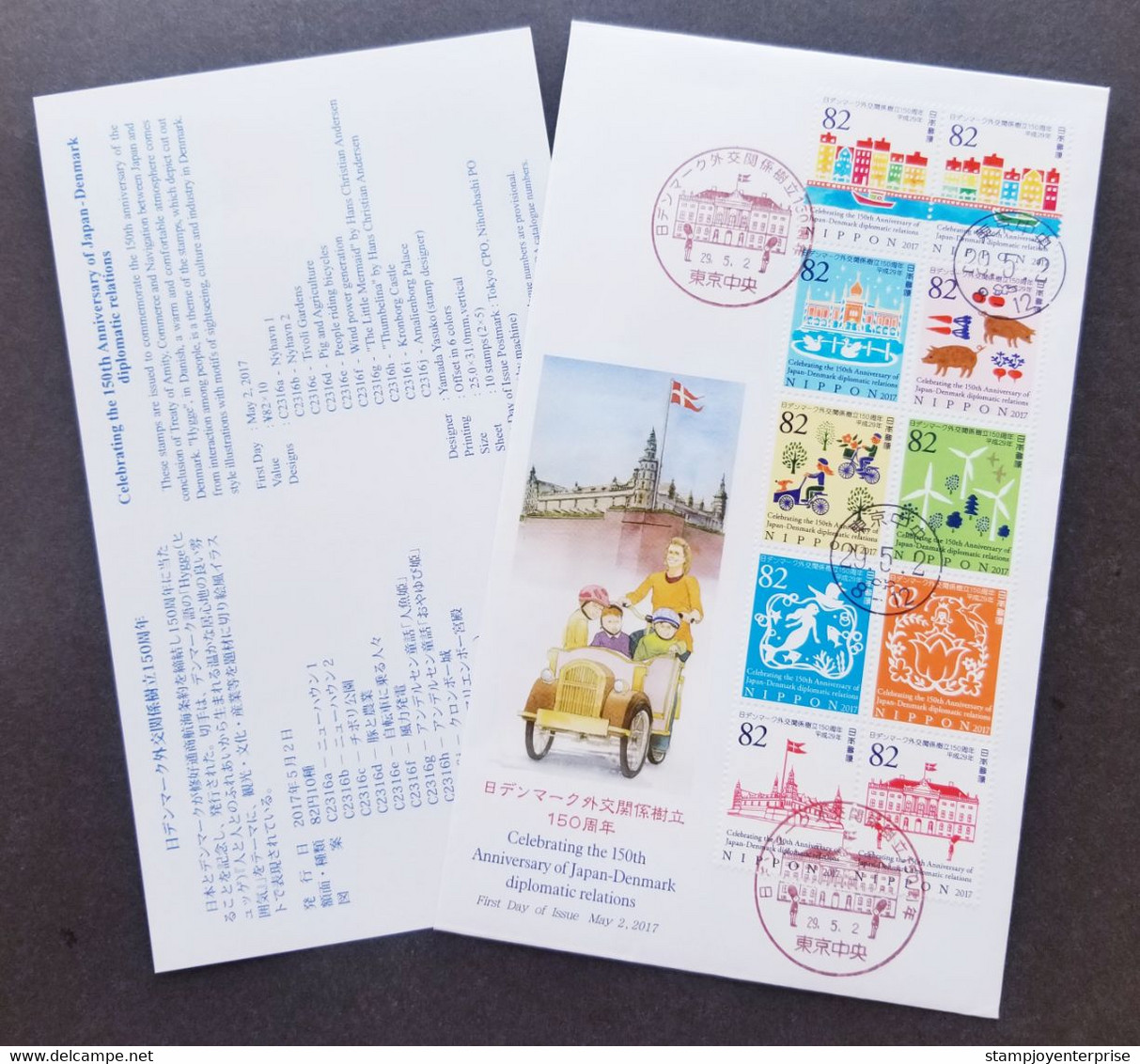 Japan Denmark 150th Diplomatic Relation 2017 Mermaid Bicycle Pig Food Fairy Tales Motorcycle Fish Boat Swan Bird (FDC) - Brieven En Documenten