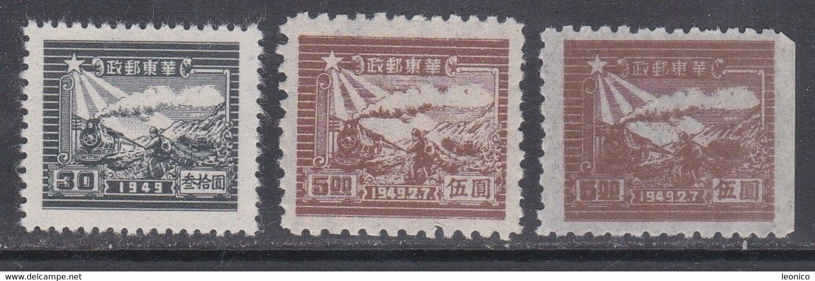 Ost-China 1949 * / Mi: 25,20+20B / Xc370 - Chine Orientale 1949-50