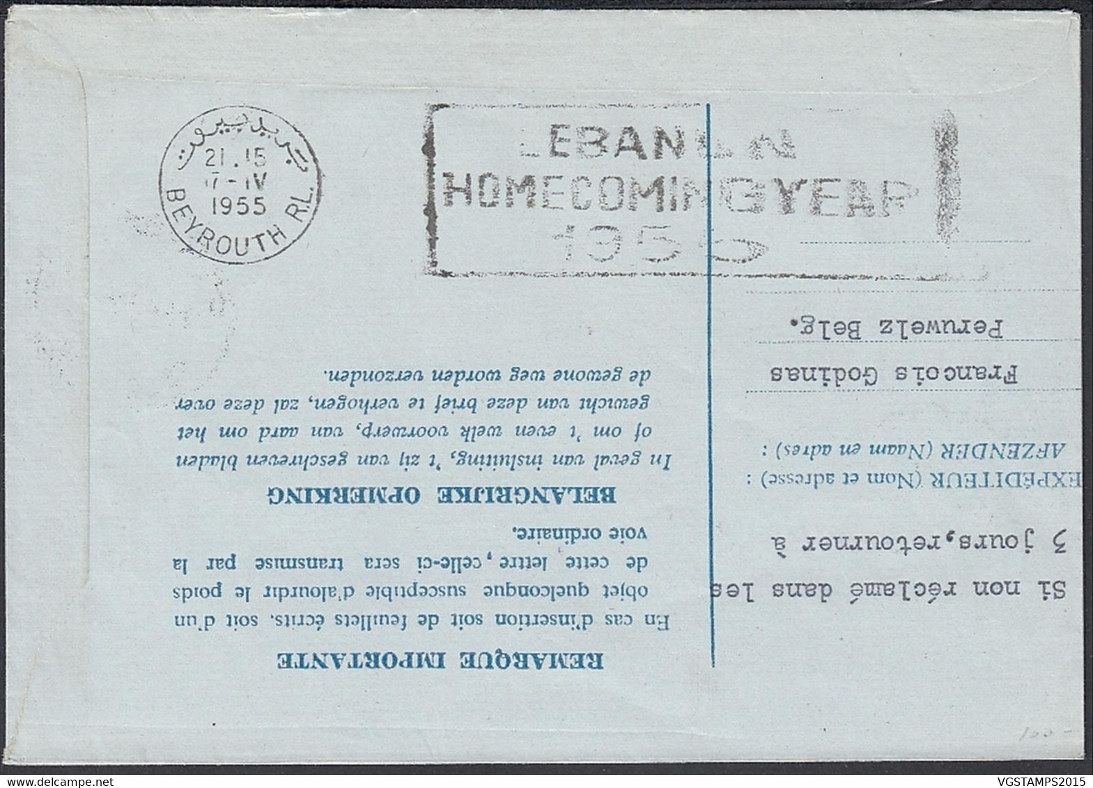 Belgique 1955 - Entier Postal Sur Aérogramme De Bruxelles à Destination Beyrouth-Liban..  (DD)  DC-11186 - Aerograms