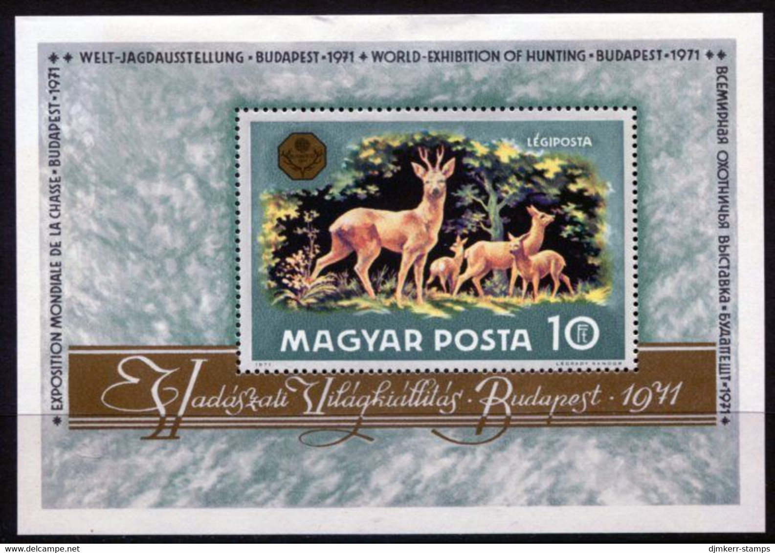 HUNGARY 1971 Hunting Exhibition Block MNH / **.  Michel Block 82 - Unused Stamps