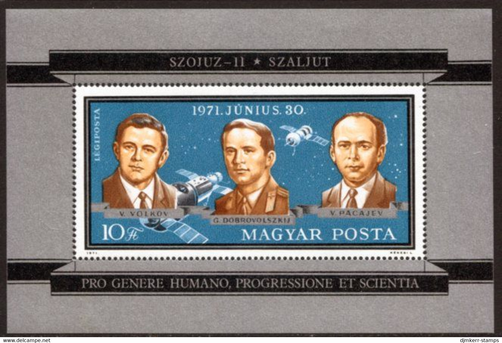 HUNGARY 1971 Death Of Soviet Astronauts Block MNH / **.  Michel Block 84 - Nuovi