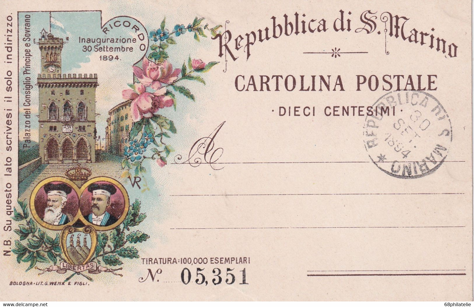 SAN MARINO  ENTIER POSTAL/GANZSACHE/POSTAL STATIONERY CARTE DE 1894 - Entiers Postaux
