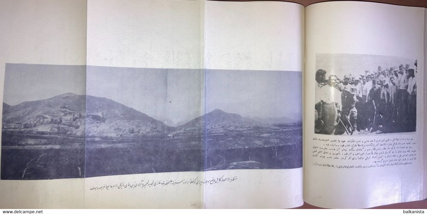 Afghanistan Salnamah-i Kabul 1311/1932 Annual Almanac Kalanay Illustrated