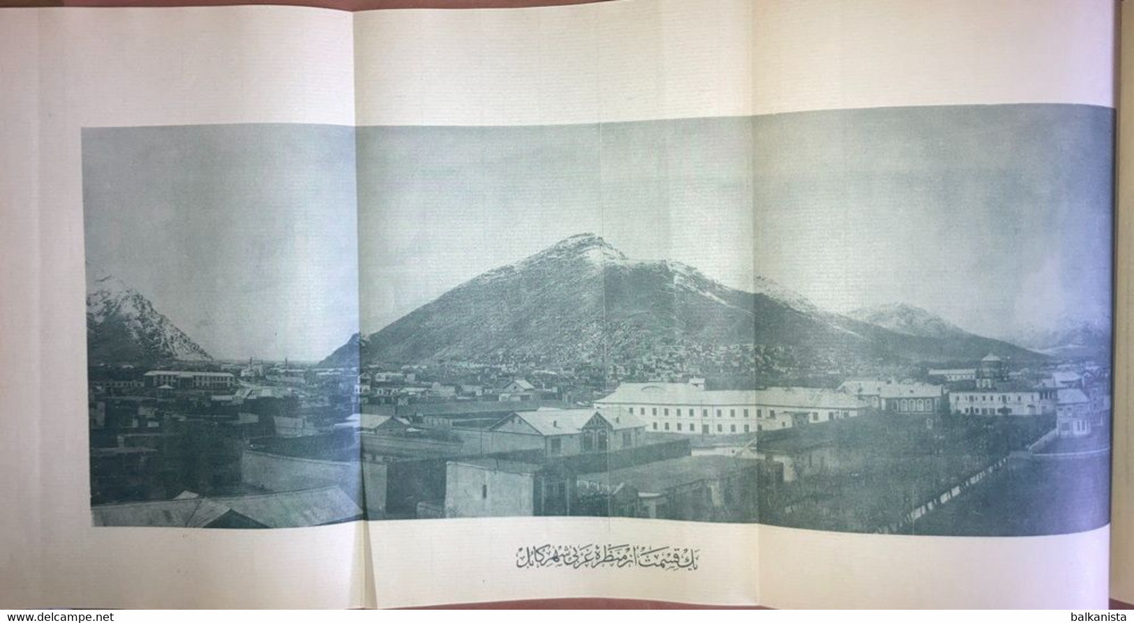 Afghanistan Salnamah-i Kabul 1311/1932 Annual Almanac Kalanay Illustrated