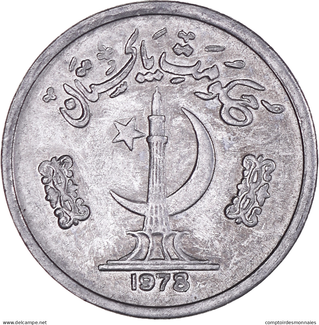 Monnaie, Pakistan, Paisa, 1978, SUP+, Aluminium, KM:33 - Pakistan