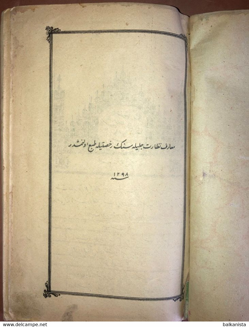 Persian Ottoman Kitab-ı Gulistan. Şadi-i Sirazi - Seyh Muslihiddin 1881 Litho